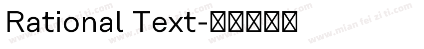 Rational Text字体转换